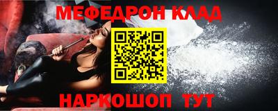 герыч Среднеуральск