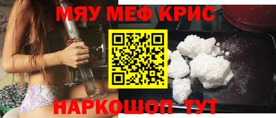 герыч Среднеуральск
