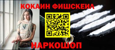 герыч Среднеуральск