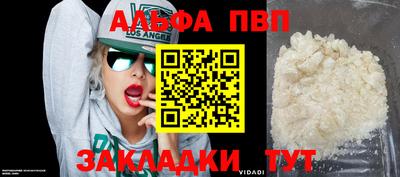 герыч Среднеуральск