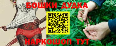 герыч Среднеуральск