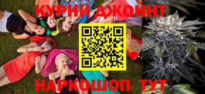 герыч Среднеуральск
