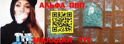 герыч Среднеуральск