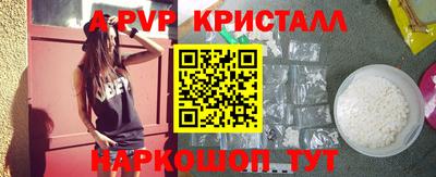 герыч Среднеуральск