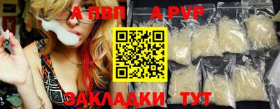 герыч Среднеуральск