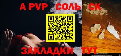 герыч Среднеуральск