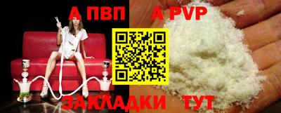 герыч Среднеуральск