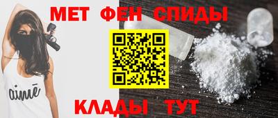 бошки Ставрополь