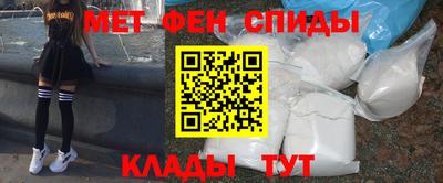 герыч Среднеуральск