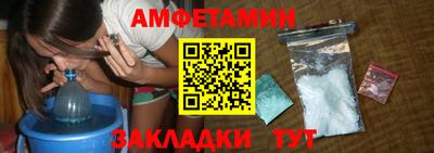 герыч Среднеуральск