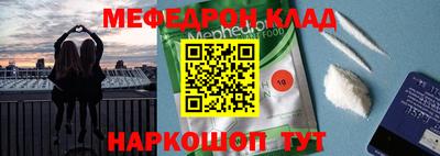 герыч Среднеуральск